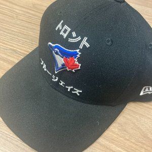 Toronto Blue Jays New Era 9Fifty Rare Japanese Hat